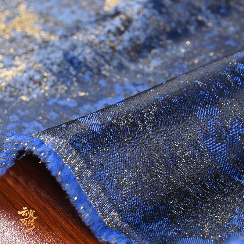 Retro niebieska tkanina z grad – Home Textiles Usa recenzja i cena